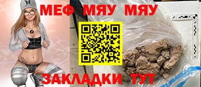 герыч Малоярославец