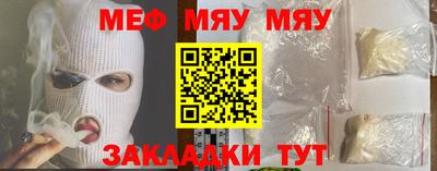 МДПВ Малгобек