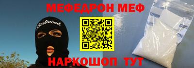 герыч Малоярославец