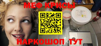 МДПВ Малгобек