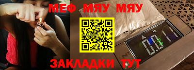 МДПВ Малгобек
