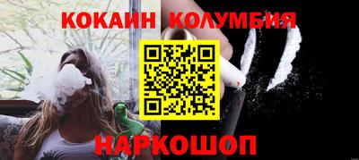 МДПВ Малгобек
