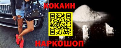 МДПВ Малгобек