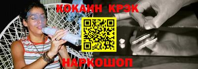 герыч Малоярославец