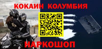 герыч Малоярославец