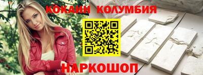 МДПВ Малгобек