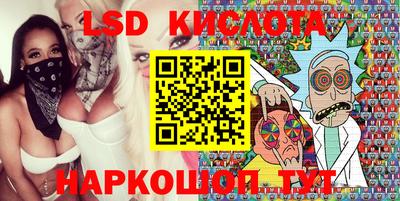 МДПВ Малгобек
