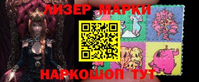 герыч Малоярославец