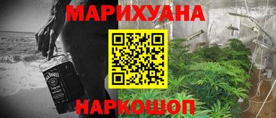 МДПВ Малгобек