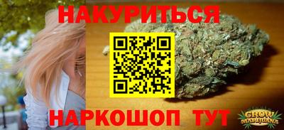 МДПВ Малгобек