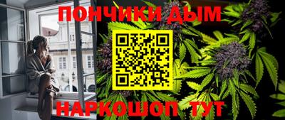 МДПВ Малгобек