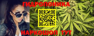 МДПВ Малгобек