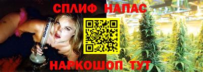 герыч Малоярославец