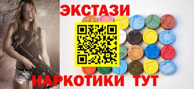 МДПВ Малгобек