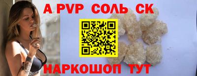 МДПВ Малгобек