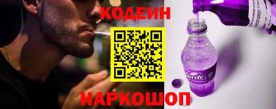 герыч Малоярославец