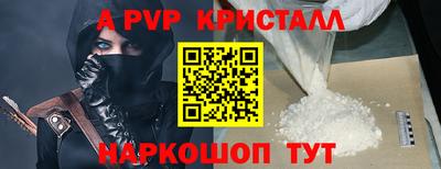 МДПВ Малгобек