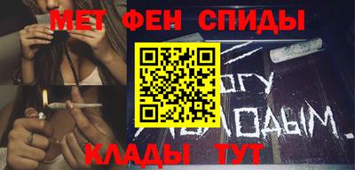 герыч Малоярославец
