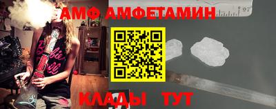 МДПВ Малгобек
