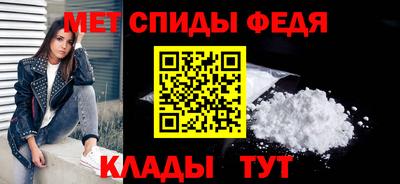 герыч Малоярославец