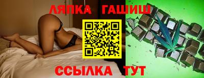 герыч Малоярославец