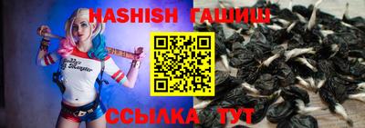 герыч Малоярославец