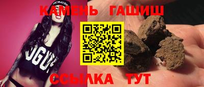 МДПВ Малгобек