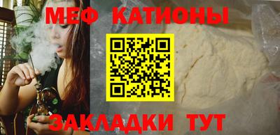 МДПВ Малгобек