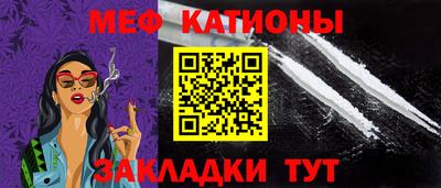 герыч Малоярославец