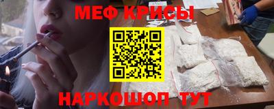герыч Малоярославец