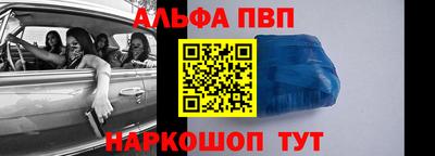МДПВ Малгобек